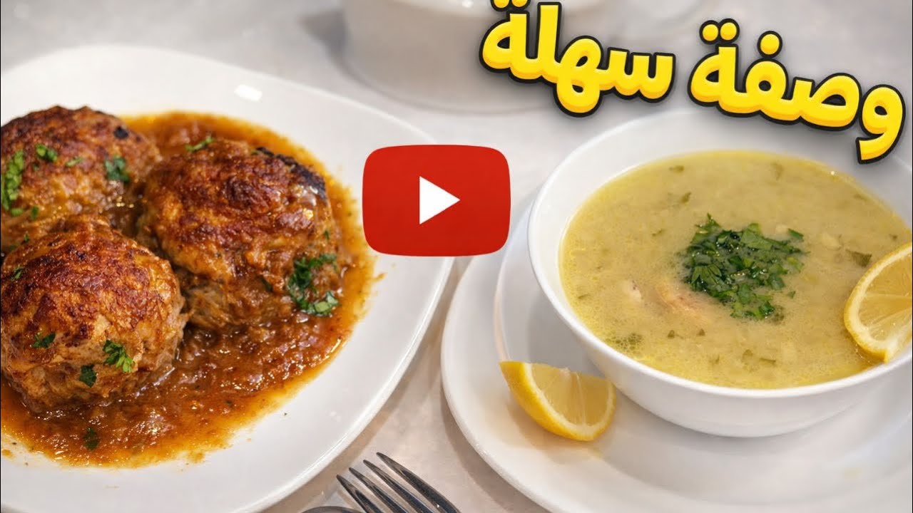 دولمة كروم بنة😋😋مع شربة بيضا الله الله 👌👌يوالم طبق لرمضان الكريم❤️❤️