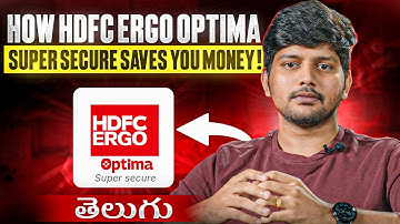 HDFC Ergo Optima Secure vs HDFC Ergo Optima Super Secure in TELUGU | Detailed Comparison | Ditto