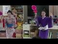 寿の舞(上間鈴香・喜舎場香純)・・・徳洲苑かふう(2018年2月)