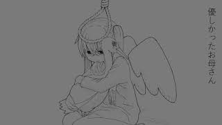 生まれて来なけりゃ