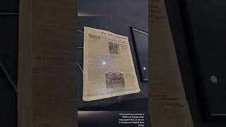 Framed newspapers front cover ! Custom frame shop for all your framing needs in New Jersey #newjerse