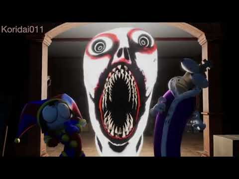 The Yelling Creature