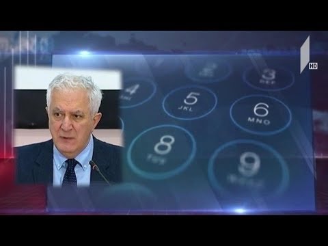 ამირან გამყრელიძის შეფასება