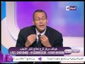 طبيب الحياة - كيف يتم تحديد نوع الجنين ومن المسئول عن التحديد - د. رواء مصطفى - أستاذ أمراض النساء