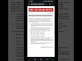 ssc gd exam date / ssc gd exam schedule 2026 / ssc gd exam date out / ssc gd exam week / ssc gd