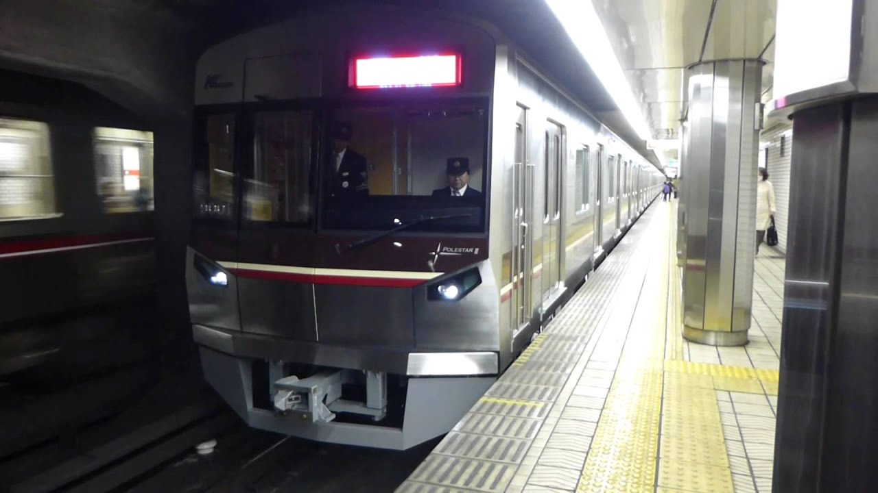 北大阪急行 新型9000形9001fの試運転 昭和町にて Youtube 