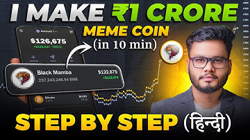 How to Make Meme Coins on Solana (Hindi) How to Create a Meme Coin For Educational Purposes