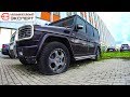 ОЖИВЛЕНИЕ ГЕЛИКА BRABUS