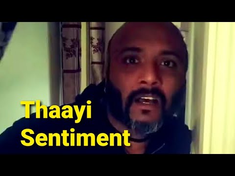 Thaayi Sentiment | Pavan Venugopal | Kannada Comedy Video