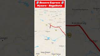 Basava Express Karnataka Rail Users Mysore To Bagalkote Train In Karnataka