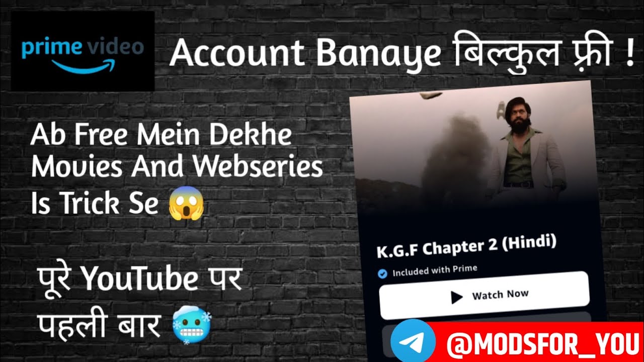 HOW TO CREATE UNLIMITED AMAZON PRIME VIDEOS || PRIVATE METHOD || TUNING JOKER