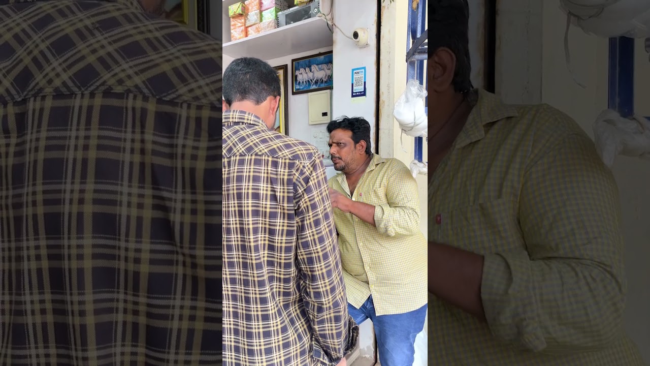 SIGGU LENI JANMA 4 😂😂😂 