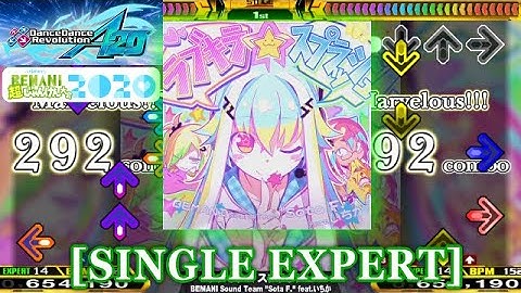 【DDR A20】 ラブキラ☆スプラッシュ [SINGLE EXPERT] 譜面確認＋クラップ