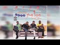 فرقة ميامي الكويتية ياعلاية 2000 mp3