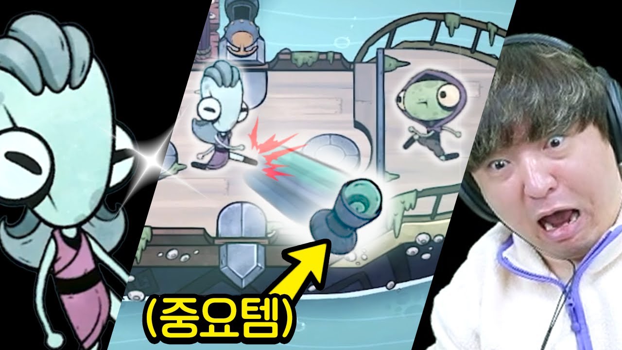 경쟁게임이 되어버린 협동게임 - 선박방어 시참 【쉽 오브 풀즈 Ship of Fools】