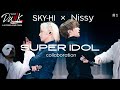 #1 (D.U.N.K.)SKY-HI  x  Nissy「SUPER IDOL」Collaboration image