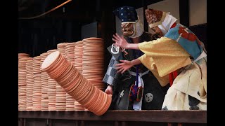 京都の寺で豪快「炮烙割」壬生狂言上演始まる