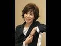 山本潤子 ジンクスなんて