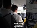 за рулём казахстанской новинки Hyundai i20 на треке