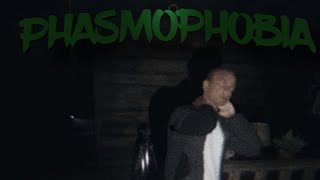 Ловим Призраков (Phasmophobia)