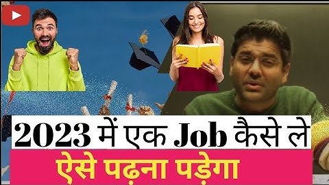 #SSCCGL2023 Main ek Post Kaise le By #AbhinaySharmaSir, part-1 @ABHINAYMATHS @sscabhinaymaths