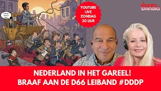 Download Lagu Nederland in het gareel! Braaf aan de D66-leiband. #DDDP 📱 MP3