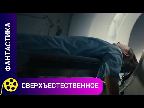 🏹 ДВА СМЕЛЫХ БРАТА БОРЮТСЯ С ПОТУСТОРОННИМИ СУЩЕСТВАМИ 🔥Сверхъестественное🔥Фильмы для молодежи