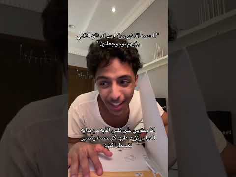 كود خصم نون 81