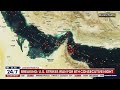 BREAKING: U.S. launches new wave of strikes on Iran following attack on American troops