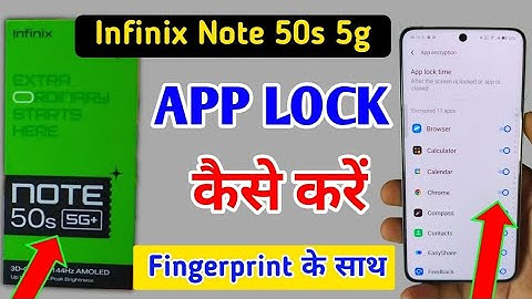 Infinix note 50s 5g fingerprint app lock/Infinix note 50s 5g me app lock kaise kare/app lock setting