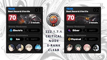 ZZZ 1.7.1 | SHIYU DEFENSE : CRITICAL NODE 7 S-RANK CLEAR