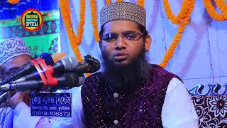 Barura Sunni Media Offical.gazi Solaman Al Kadree. গজ সলমন আল কদবর