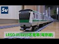 LEGO JR E233系7000番台 (埼京線) の動画、YouTube動画。