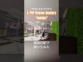 韓国の駅で"Golden"弾いたら現地の人の反応は... #piano #kpopdemonhunters #streetpiano