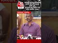 মুখ্যমন্ত্রী শুভেন্দু অধিকারীর ওপরে প্রাণঘাতী হামলার হুমকি-মেল, ধৃত যুবক কার নির্দেশে এই কাজ করেছিল
