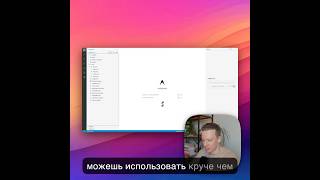 Твой Google Антигравити Круче Чем у 99%?