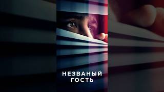 Открыл и написал #powershell #сервер #консоль #server #http #kerberos #enable #youtube #shots #шортс