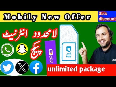 Mobily Unlimited social