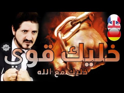           د عدنان ابراهيم