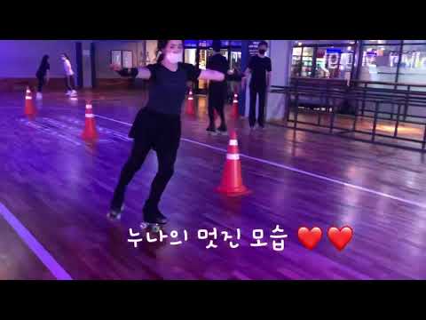 쿼드롤러피겨/인라인 피겨/스케이팅스킬 배우기