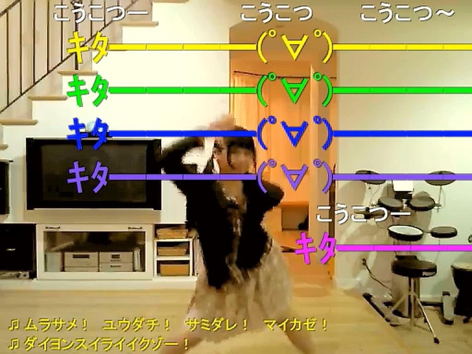 恋の2-4-11　2014年5月22日