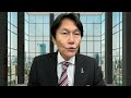 10月相場のアノマリーを読む 金利の行方が銀行株に追い風|サイバーセキュリティ、6割は海外勢【河合達憲の当面のストラテジー:2026/9/29】株、日経平均、株価