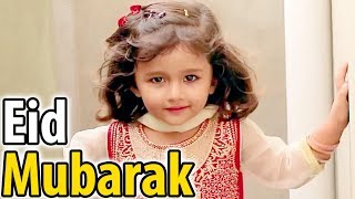 Pakistani Cute Girl Wishing Eid Mubarak Vlog - Cutest Girl in The World