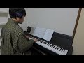 にくらしいあなたへ/篠原涼子(編曲:AKEMI IZUMI) ピアノ演奏:陽-ハル-