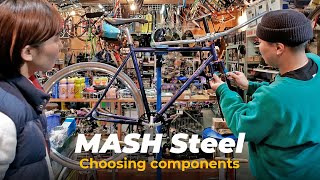 【パーツ決め full ver.】MASH steel  ー初めての固定ギアバイクー