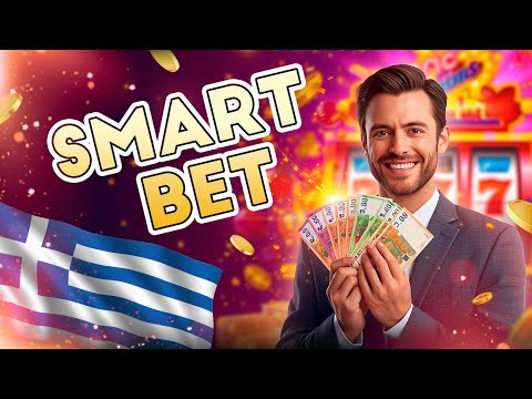 Παίξτε καζίνο στο διαδίκτυο με πολύ διασκέδαση!