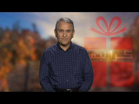 ایمان حقیقی جلیل سپهر 