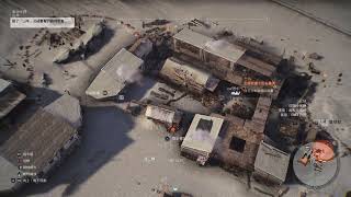 《Ghost Recon Wildlands》La Cabra easy kill (All Stealth) | Inca Camina | Ghost Mode screenshot 3