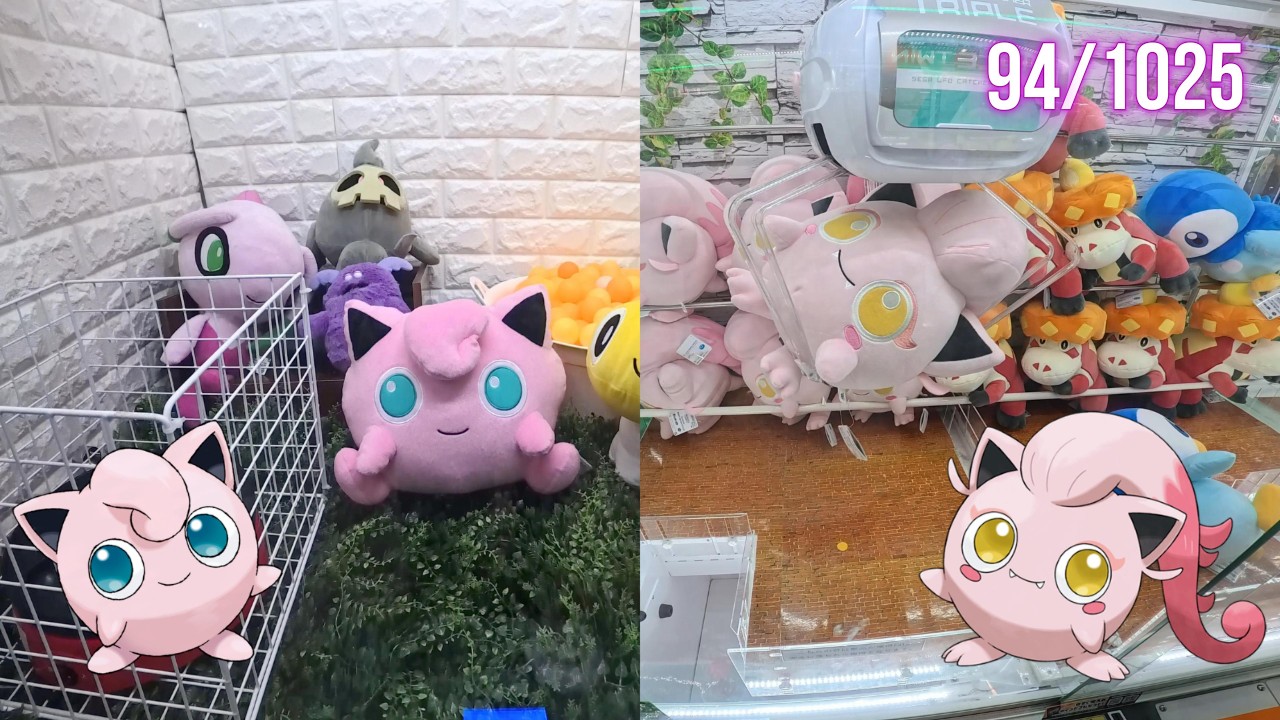 【Pokémon】Complete the Pictorial Book with Pokémon in the Game Center｜#56