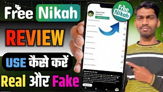 Free Nikah App का सच | Complete Review + Step-by-Step Use | DrAmA Tech screenshot 3